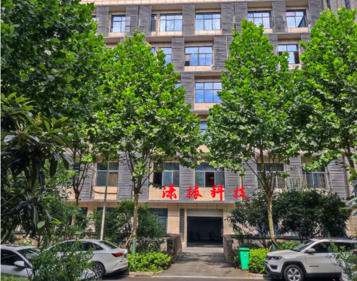 2019年6月，集生產(chǎn)和辦公為一體的興工園區(qū)辦公樓投入使用